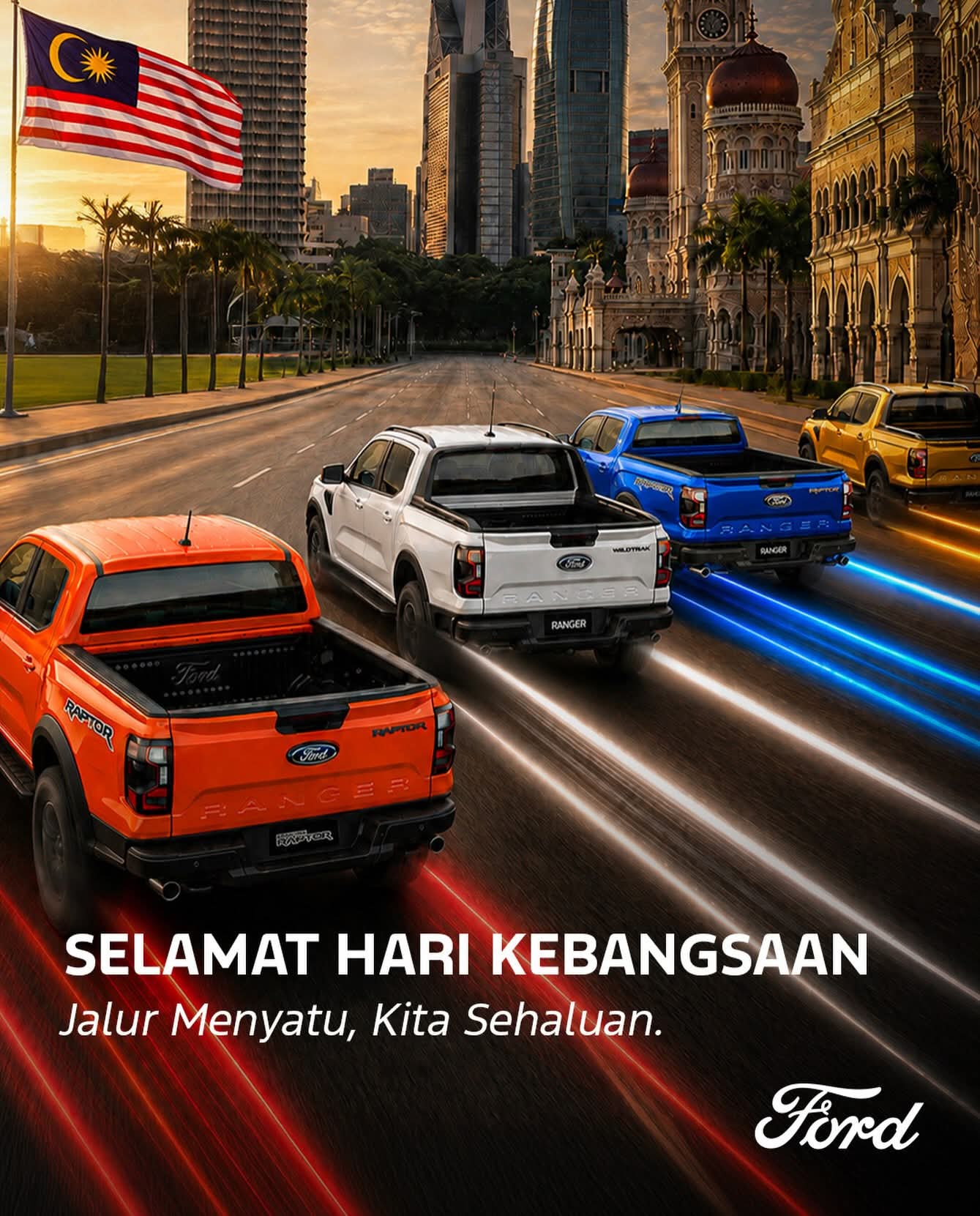 Ford - Ready Set